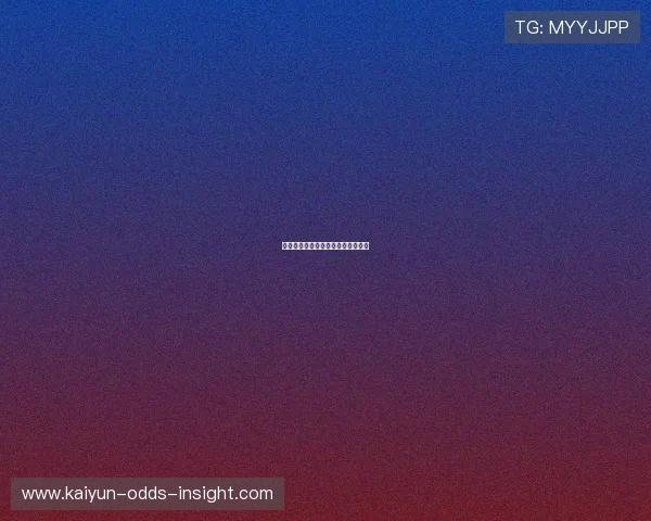 玩球直播品牌入口下载评测防骗避坑