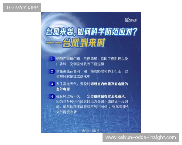 发少稳胆避坑指南 泛体育平台对比评测