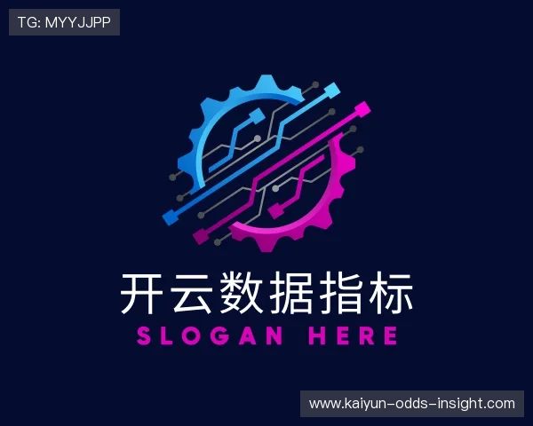 发现开云数据指标